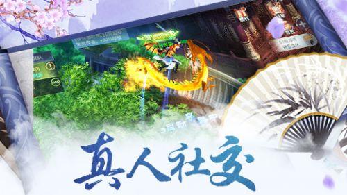自治区团委召开2023年度高校团委书记抓团建述职评议会