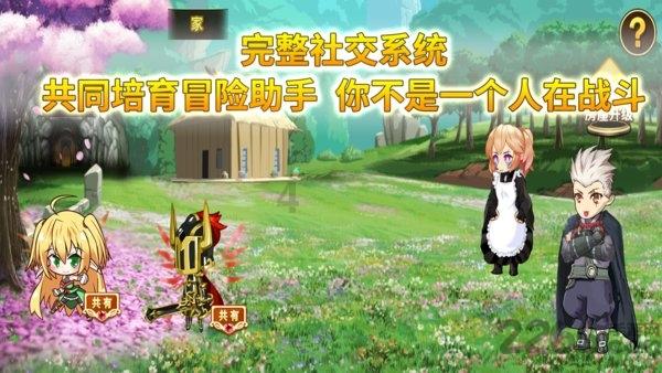 “十四冬”带动寒假“冰雪热”持续升温