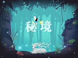经典扫雷大挑战