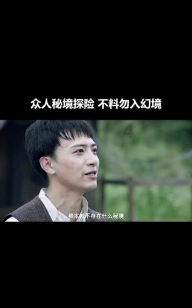 方程式飙车