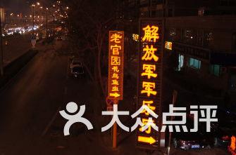 田桥镇“三亮”专题活动与第五次经济普查协同推进