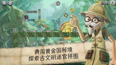 全都是凶手