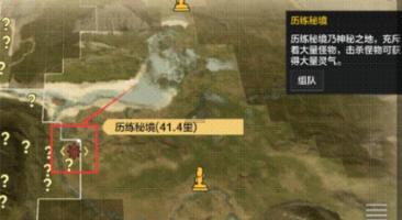 无名之辈