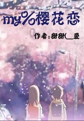 扩散 | 最高奖励157万!天津5家法院发布悬赏公告!