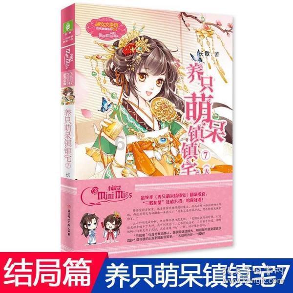 Find X7 Ultra堪称过年拍照利器！路人消除、合影超清，有双潜望