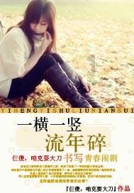 狂怒之路