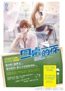 解答疑惑,轻松问答,蜗牛问答平台姥爷家的闺女的孩子叫什么?