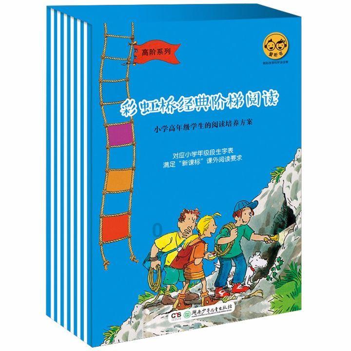 “爷叔”游本昌的南京印记