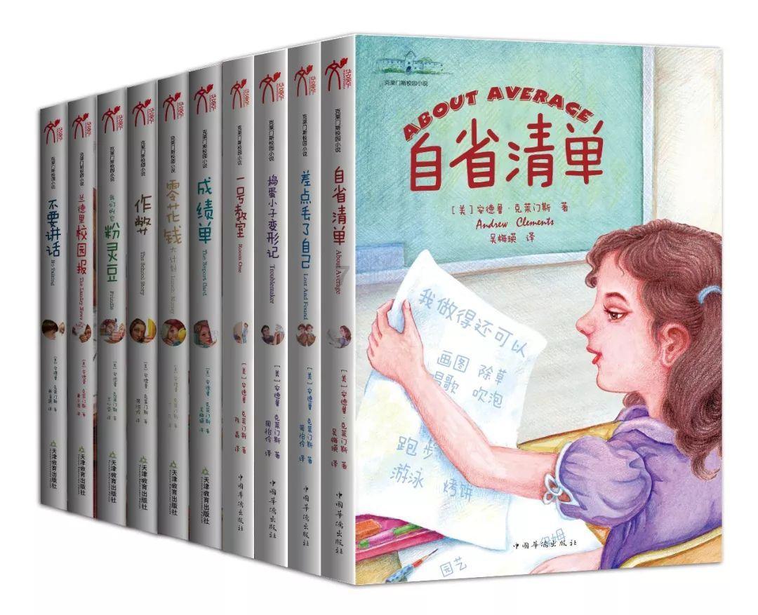 深圳市妇女第七次代表大会召开
