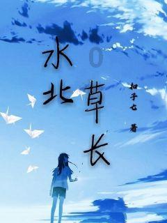 堡垒之夜