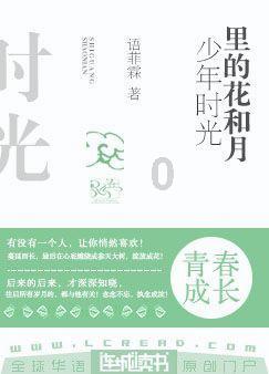 救援小蝙蝠