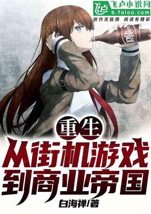 EA暗示：《战地》新作要2025年以后才发售