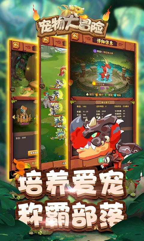 清凉夏日冰淇淋