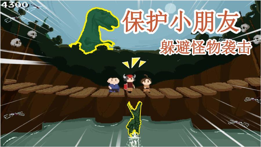 斗战神
