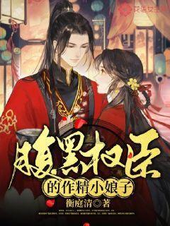 射击红色鸟