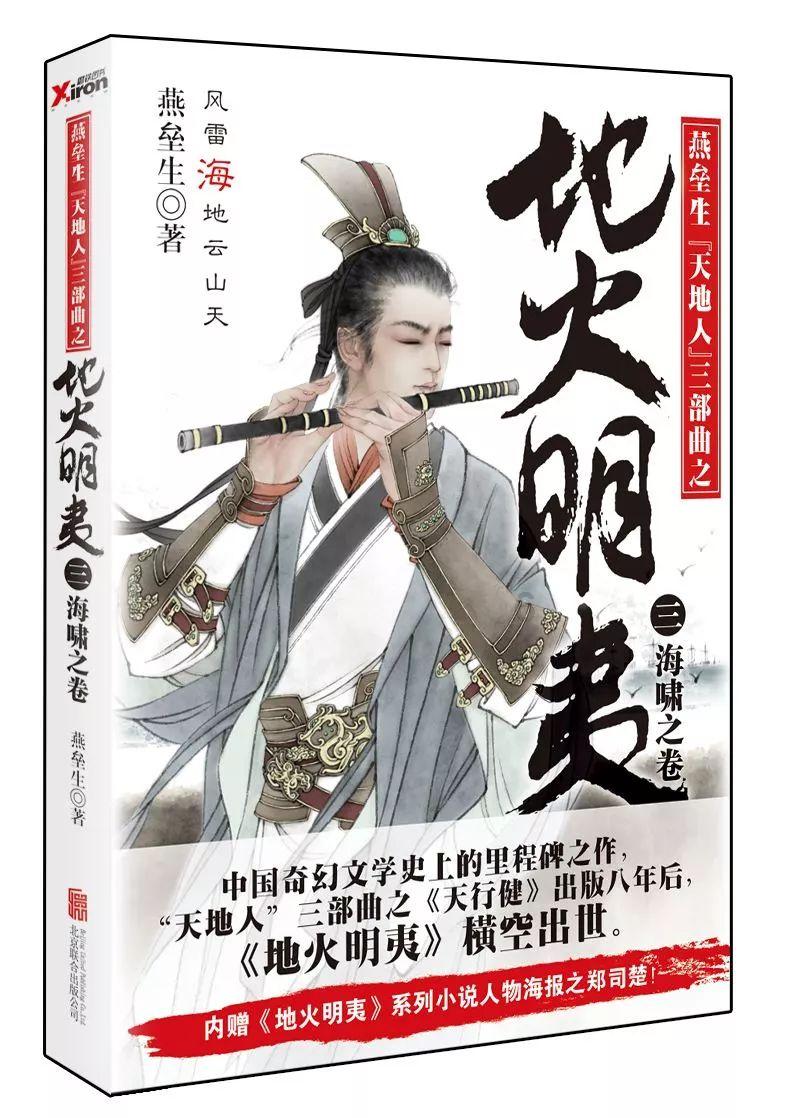 烧香拜佛时，有4大禁忌需要知道，有钱人都知道，怪不得越来越富