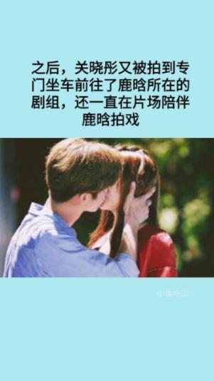阳光人寿云南分公司向干河村捐赠总保额4160万元的住院补充医疗保险
