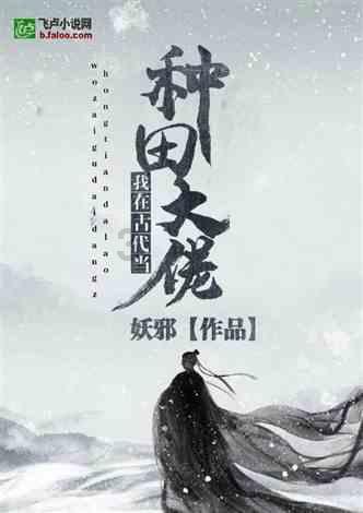手握3部大制作的她能成00后人气花吗
