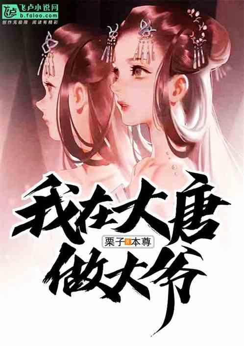 艾迪芬奇的记忆