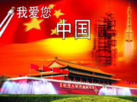 探索光物理学