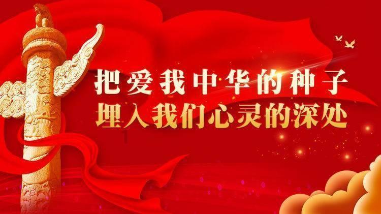 杨紫新剧势头很猛！开播7天夺周榜第1，演员阵容非常独特
