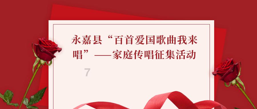 熊出没水果大陆2