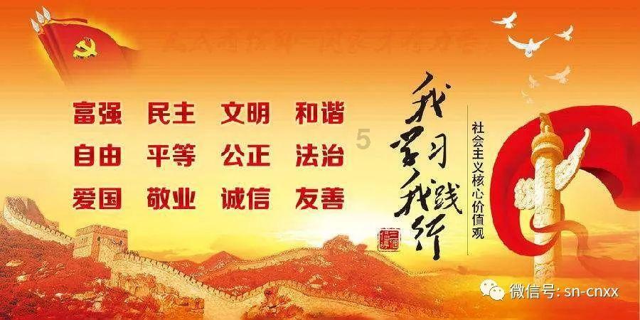 救援可爱少女