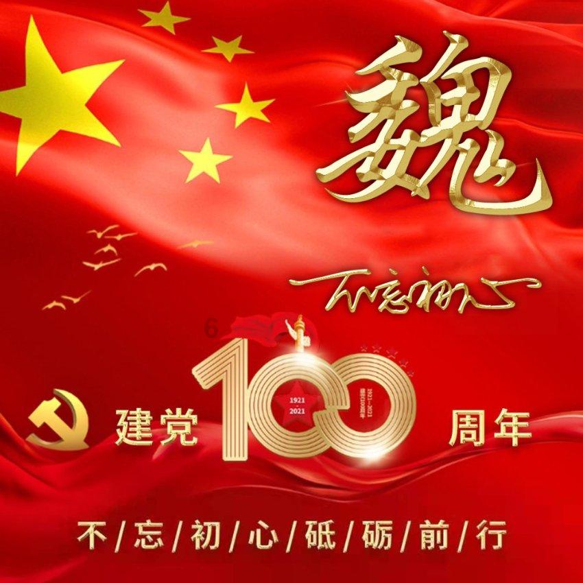 如果你是一个爱吃辣的人但又怕便秘那怎么办？游戏画面