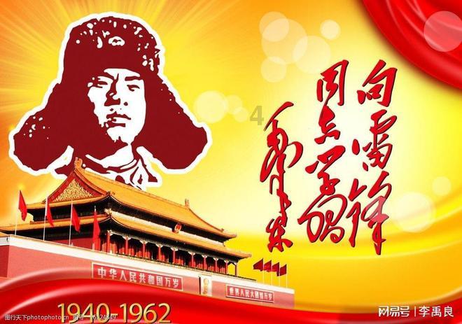 古巴商标注册相关内容