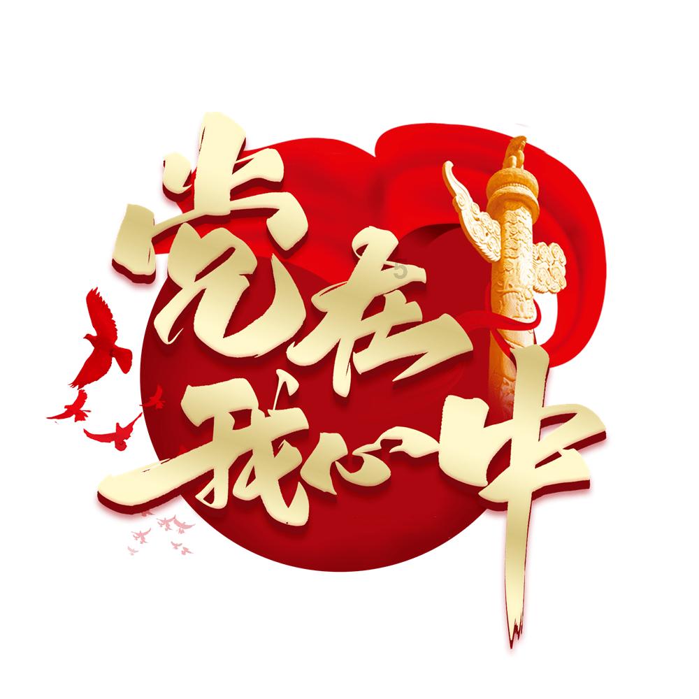 三小只僵尸的游戏时间3