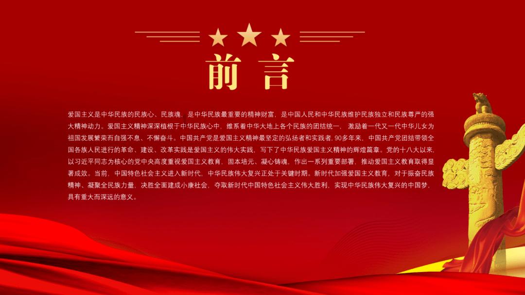 畅谈心声,畅游