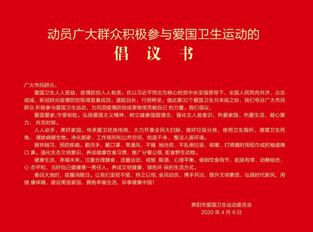 集邮者的收藏