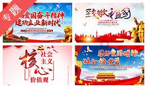 救援白色小猫