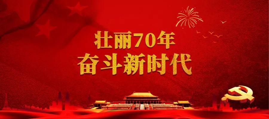 神秘侦探