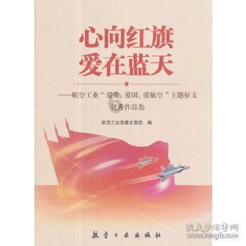 僵尸短跑