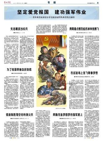 杭州2022年第19届亚运会延期举行,这会带来哪些影响?——专业知识问答网页