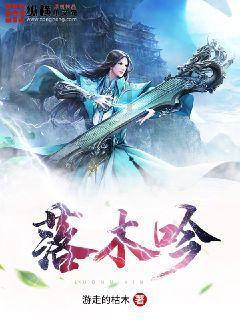 市政协科协界:以“美”为底 “协”力共绘精品村