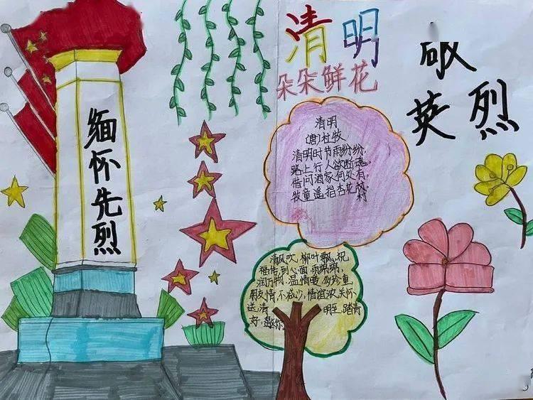 芭比滑稽服装