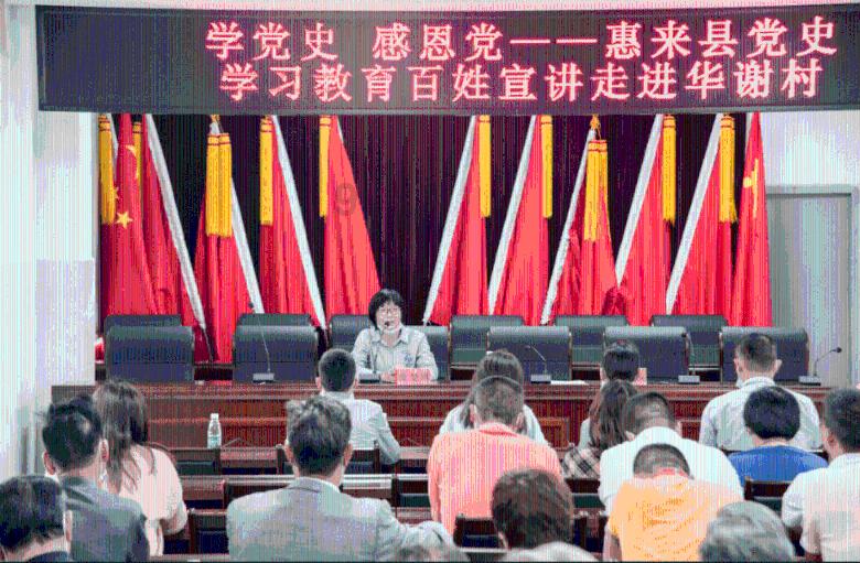 黎明杀机