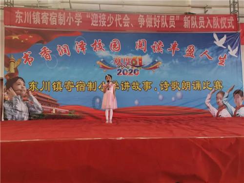 见义勇为是啥体验？