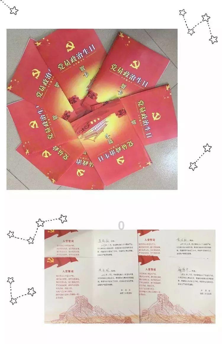 火柴人生存挑战