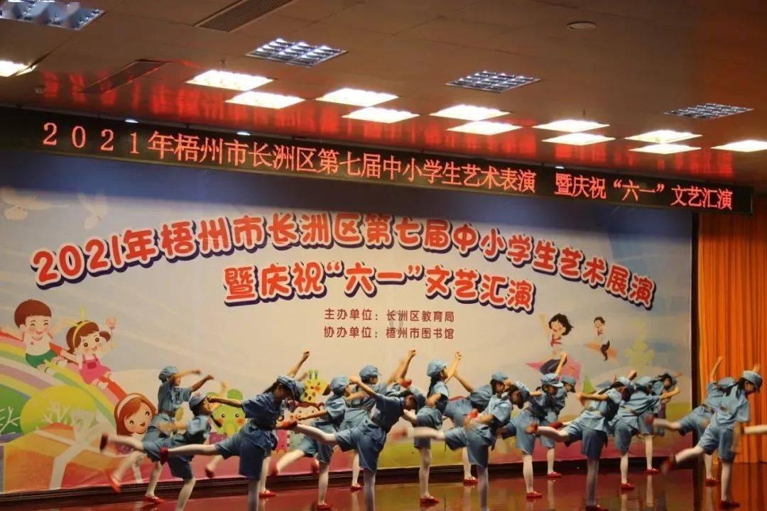 寻找遗失的手提包