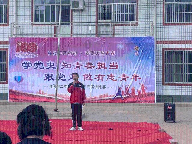 男生说下雨了就算打伞也会湿的吗什么意思如果一个男生对你说下雨了就算打伞也会湿的嘛是什么意思？游戏画面