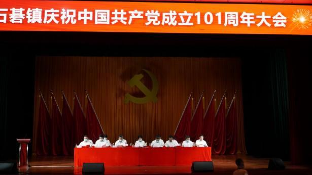 枣庄市实验幼儿园(老城园)迎来省工作组食品安全专项检查