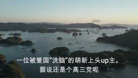 不朽星球
