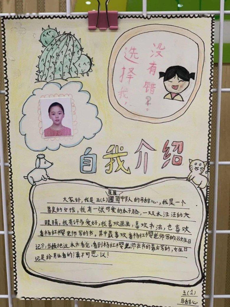 古剑奇谭