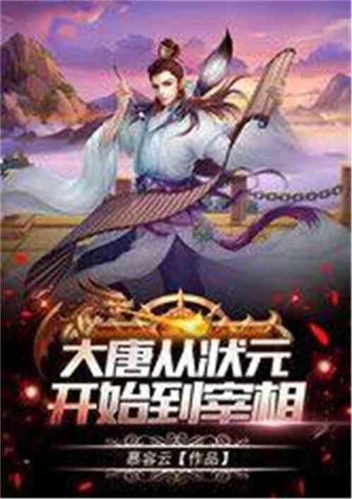 做好科技金融大文章 科技保险业务纳入监管统计