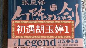 “小场所”关系“大安全” 宜丰公安开展“九小场所”专项检查