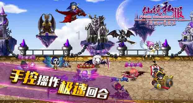 《暗黑3》30赛季猎魔人开荒攻略