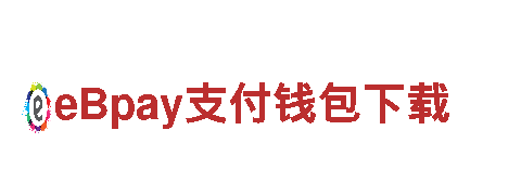 探索8828官网下载电动车的革命性乘坐体验